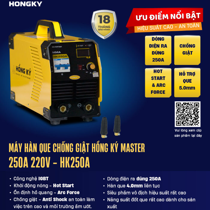 [A] Máy hàn que Hồng Ký - HK250A