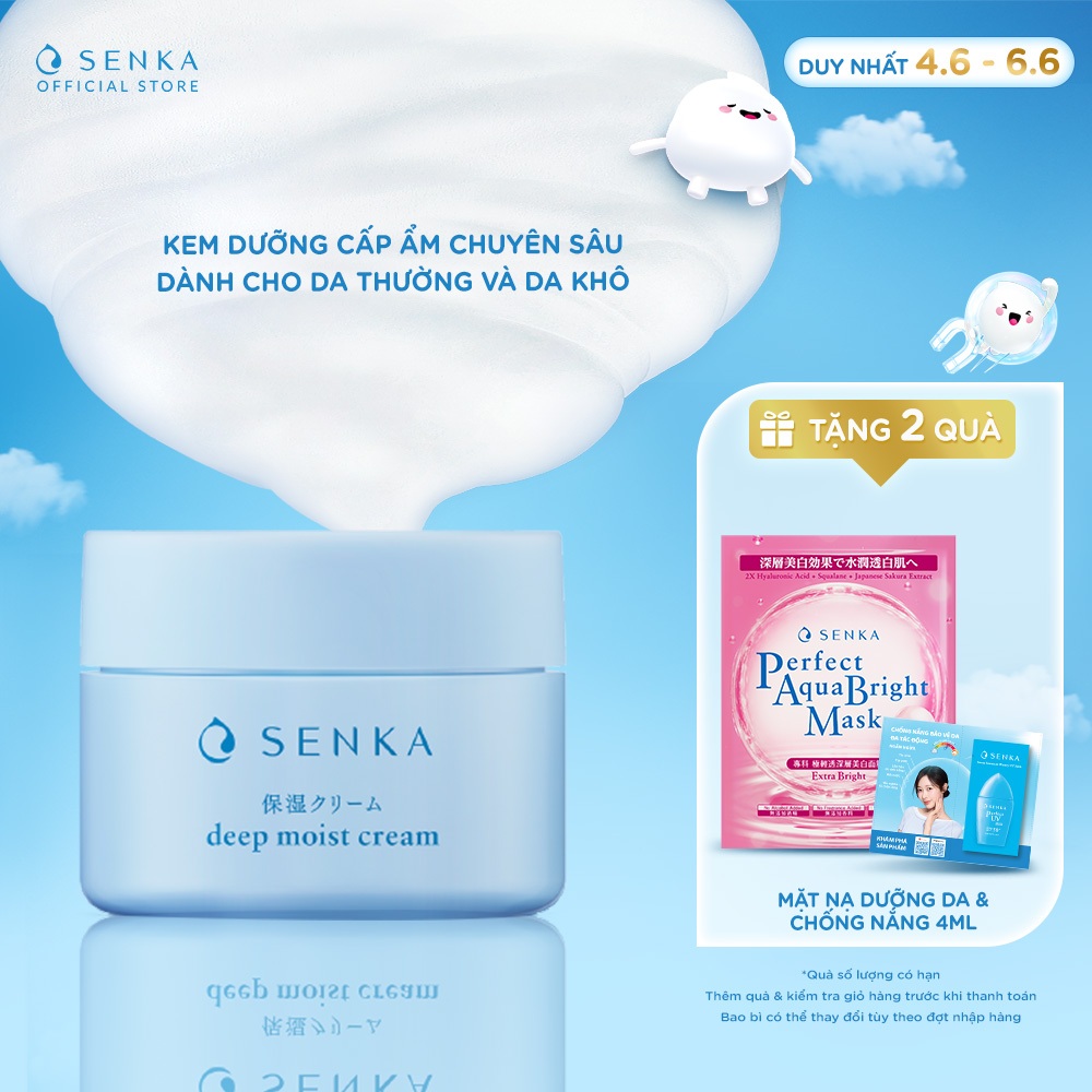 Kem dưỡng cấp ẩm chuyên sâu Senka Deep Moist Cream 50g
