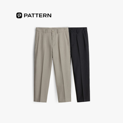 Quần âu V3 Smart-tab Pattern PQ050 Version 2026