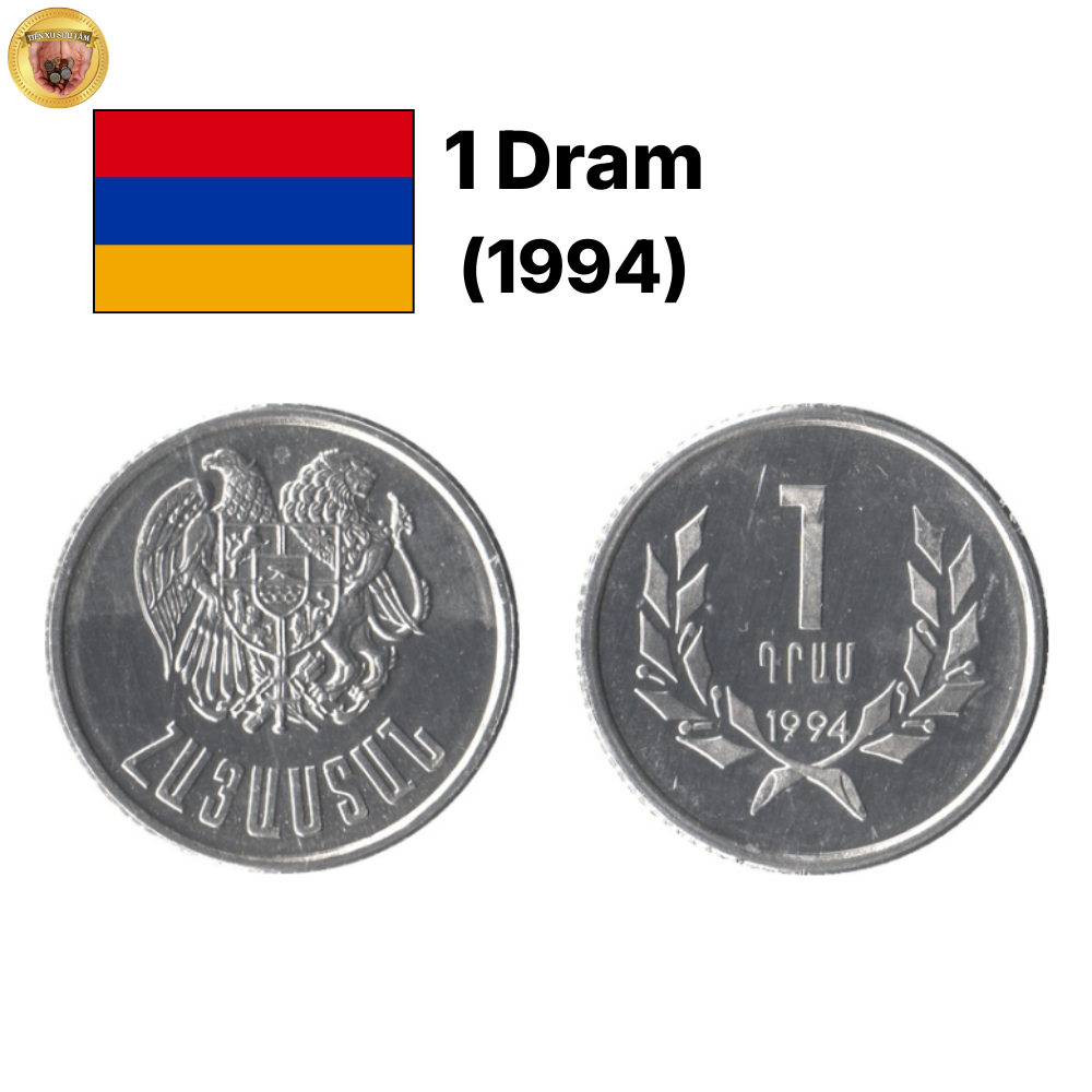 Đồng xu 1 Dram (1994) của Armenia - Tiền xu sưu tầm