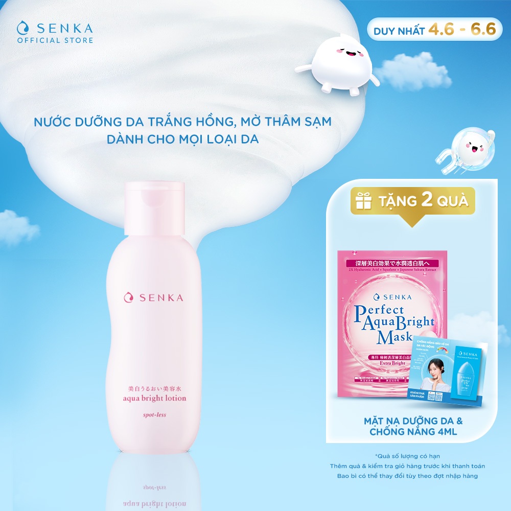 Nước dưỡng da trắng hồng , mờ thâm sạm Senka Aqua Bright Lotion 200ml
