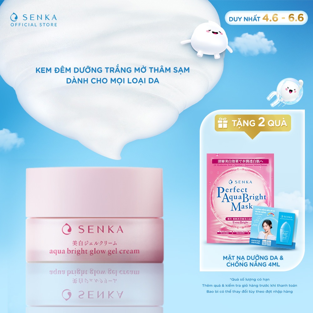 Kem đêm dưỡng trắng hồng - mờ thâm sạm Senka Aqua Bright Glow Gel Cream 50g - Gcode 70407
