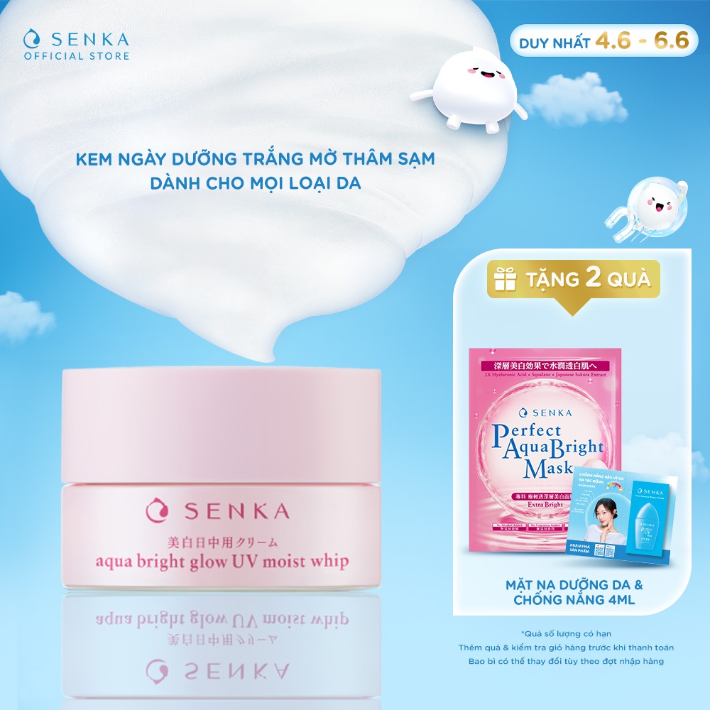 Kem ngày dưỡng da trắng hồng mờ thâm sạm Senka Aqua Bright Glow UV Moist Whip SPF 25 PA ++ 50g - 15539