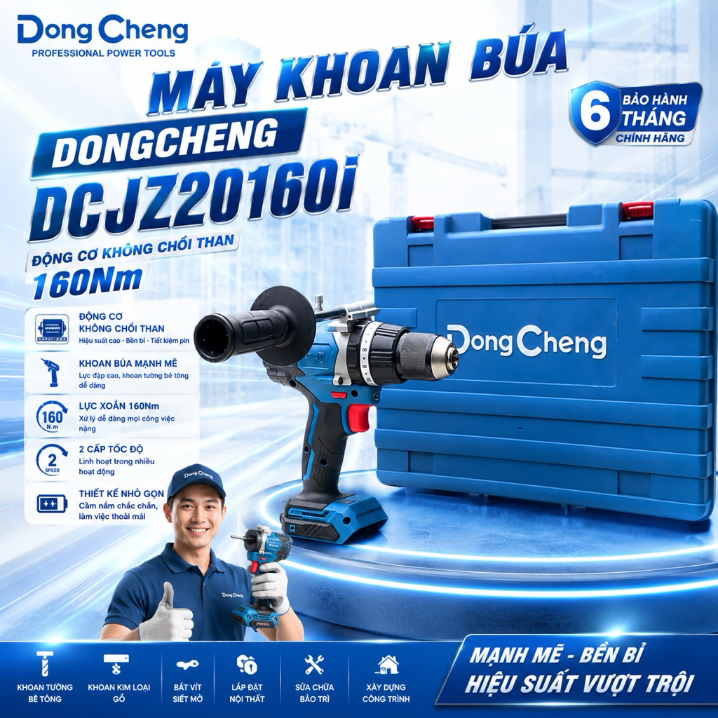Máy Khoan Búa DONGCHENG DCJZ20160i Động cơ không chổi than 160Nm