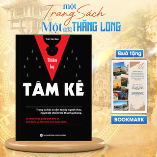 [Quà tặng - 01 bookmark màu ngẫu nhiên] Nhà sách Thăng Long Sách - Thiên Hạ Tâm Kế