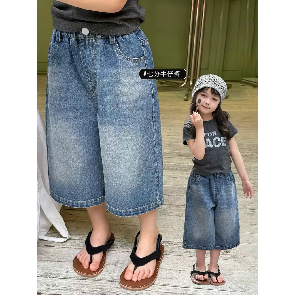 AMBB KIDS - Quần short lửng jean/bò AMBB chính hãng chuẩn xuất xứ Quảng Châu sz 2-12 tuổi (HK KIDS 2