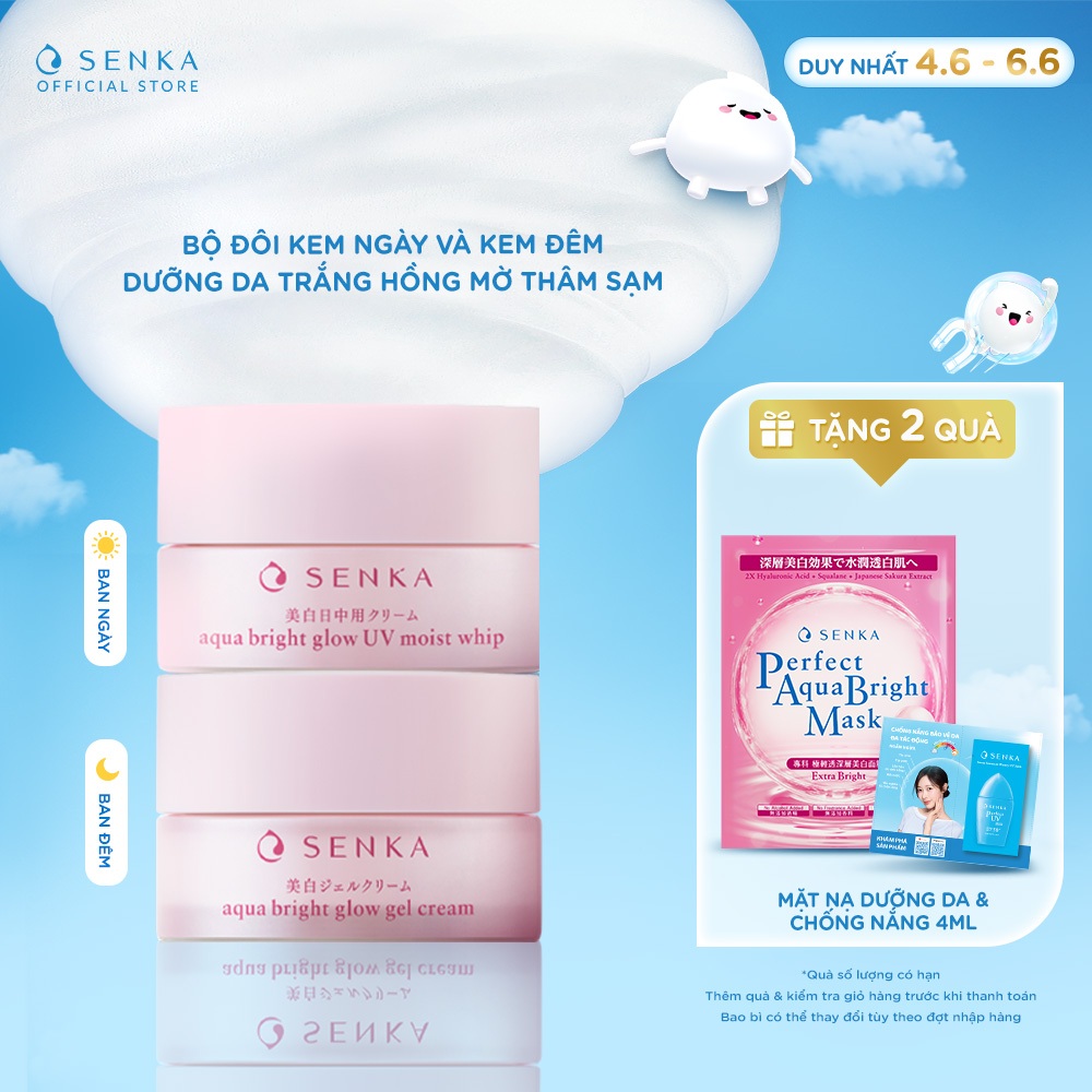 Bộ đôi kem dưỡng Senka ban ngày và ban đêm (50g x 2)_95200