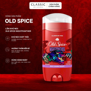 Lăn Khử Mùi Old Spice 85g