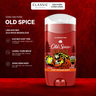 Lăn Khử Mùi Old Spice 85g