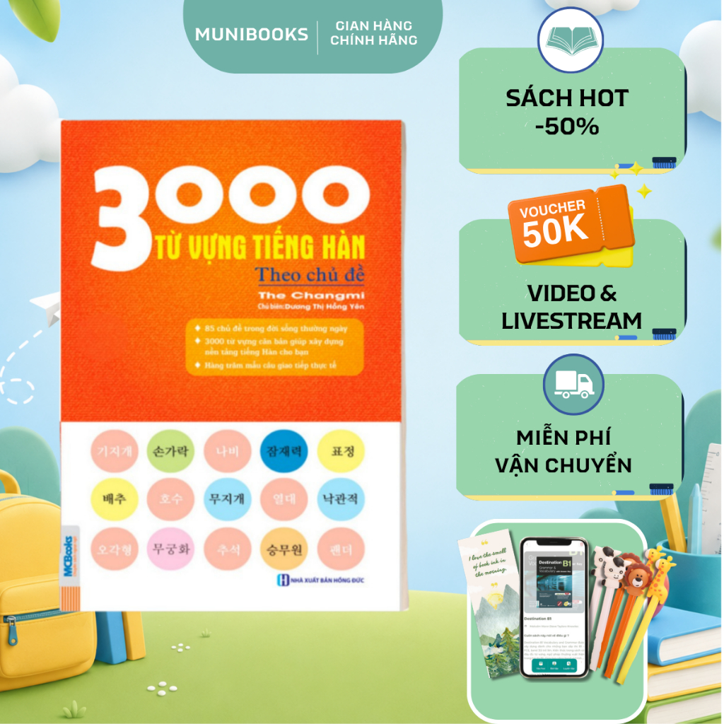 Sách - 3000 Từ Vựng Tiếng Hàn Theo Chủ Đề - Làm Chủ Từ Vựng Tiếng Hàn Sau 3 Tháng - MCBooks