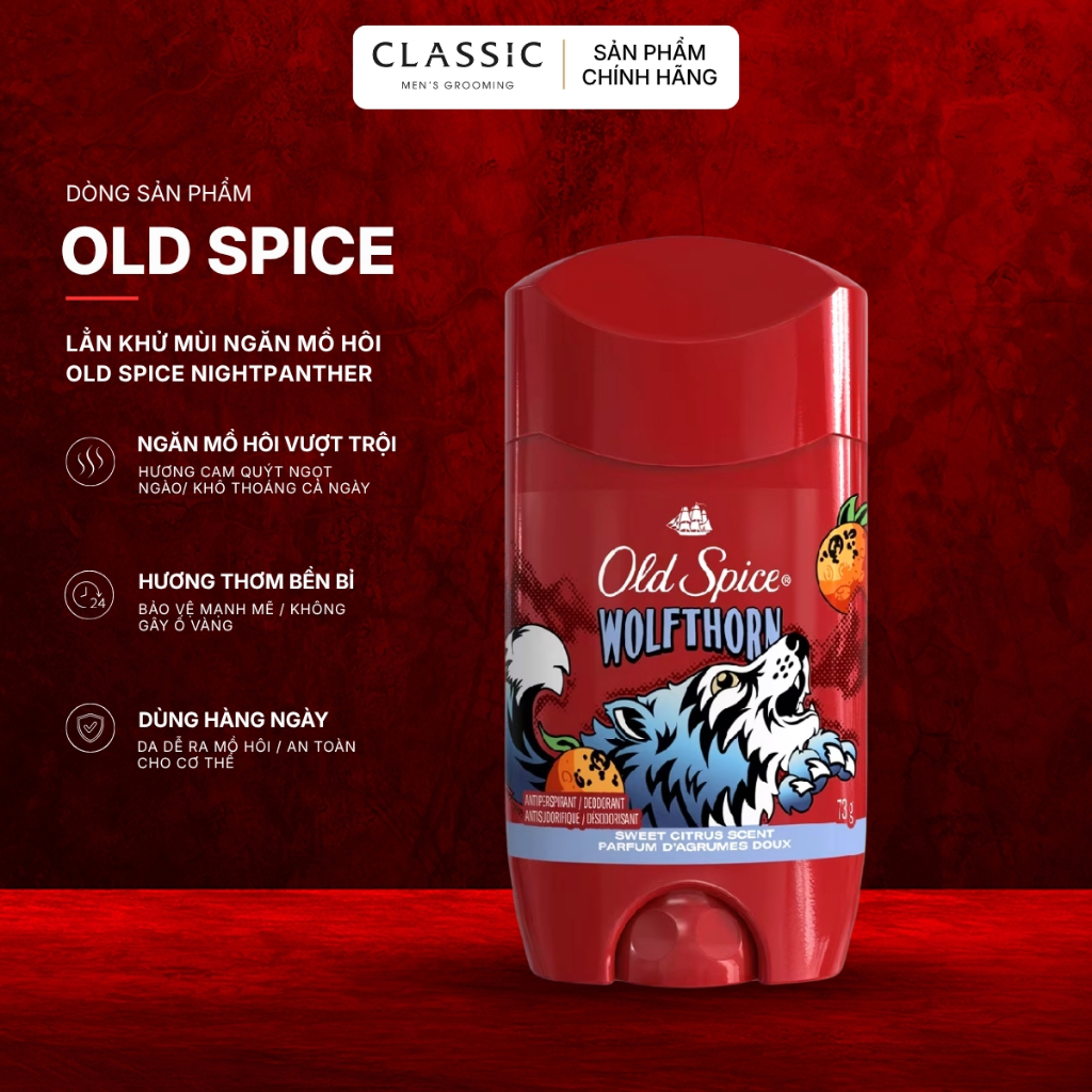 Lăn Khử Mùi Old Spice Wolfthorn 73g