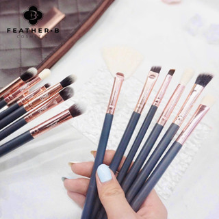 Bộ cọ mắt Feather B Eye Set Brown (Nâu)