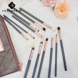 Bộ cọ mắt Feather B Eye Set Brown (Nâu)