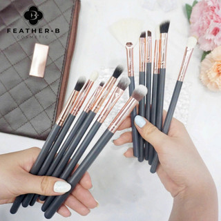 Bộ cọ mắt Feather B Eye Set Brown (Nâu)