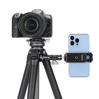 Ulanzi Coman Zero Y Travel Tripod - Chân Máy Ảnh Carbon Siêu Nhẹ