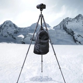 Ulanzi Coman Zero Y Travel Tripod - Chân Máy Ảnh Carbon Siêu Nhẹ