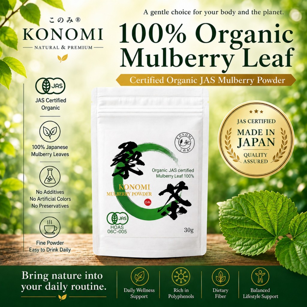 Konomi Organic JAS Mulberry Leaf 100% Powder 30g Made in Japan