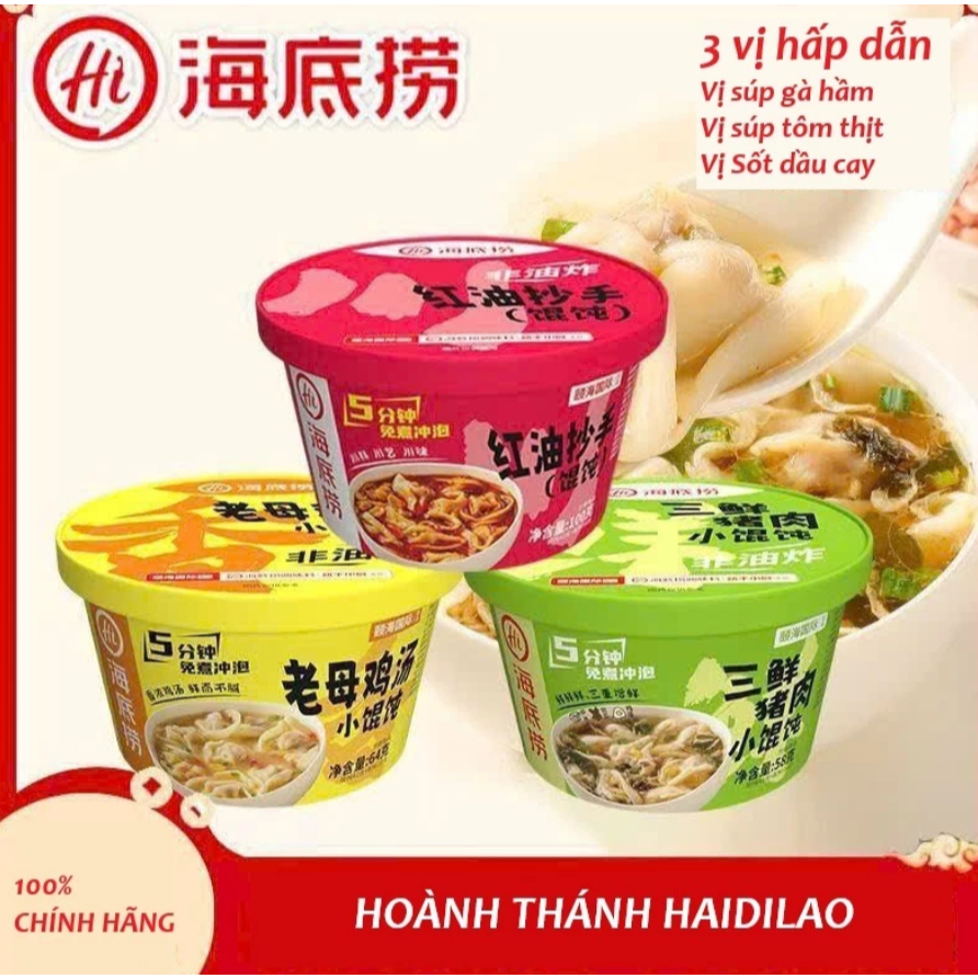Hoành thánh ăn liền - Mì trộn Tobokki