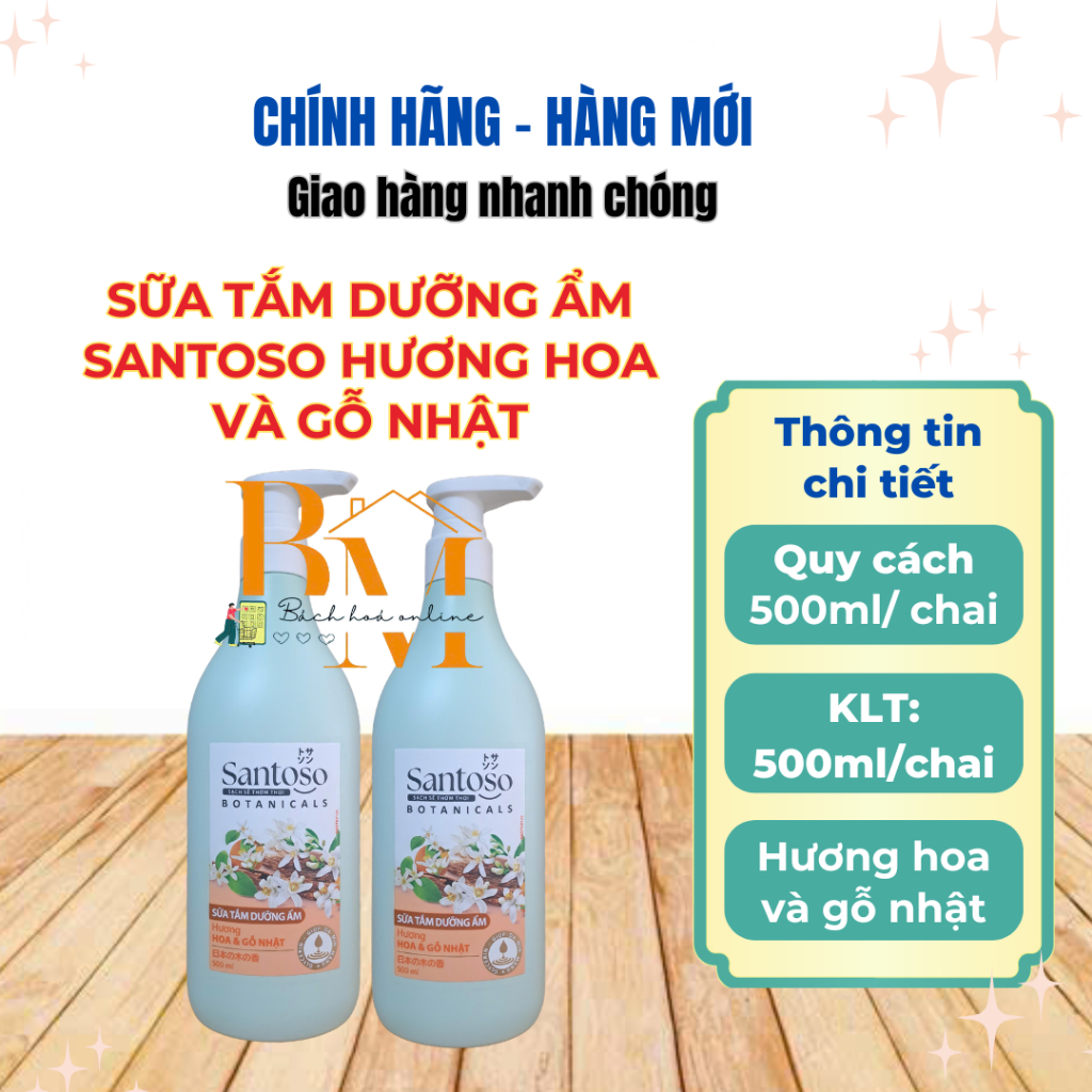 Combo 2 chai sữa tắm dưỡng ẩm SANTOSO hương hoa và gỗ nhật chai 500ml - HSD: 03/27