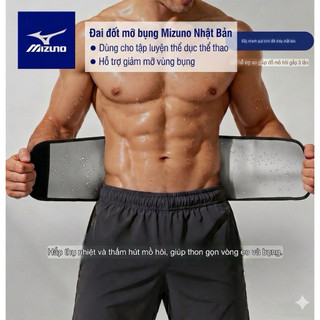 Đai đốt mỡ bụng Mizuno Nhật Bản Chính Hãng , giảm eo , đốt mỡ , thấm hút mồ hôi , có ngăn đựng điện thoại