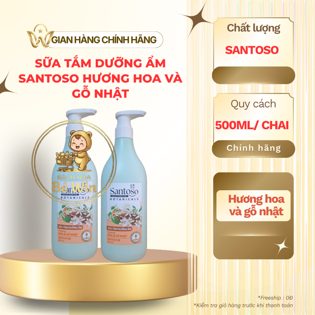 Combo 2 chai sữa tắm dưỡng ẩm SANTOSO hương hoa và gỗ nhật chai 500ml - HSD: 03/27
