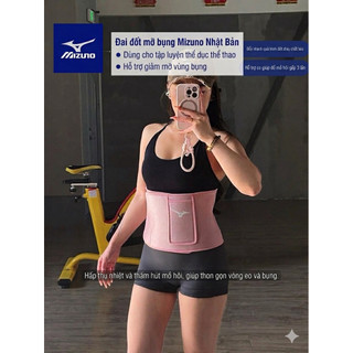Đai đốt mỡ bụng Mizuno Nhật Bản Chính Hãng , giảm eo , đốt mỡ , thấm hút mồ hôi , có ngăn đựng điện thoại