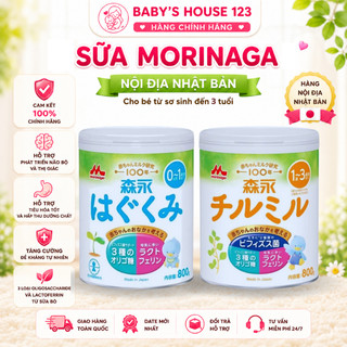 Sữa morinaga só 0-1 và 1-3 nội địa nhật bản - hộp 800gr