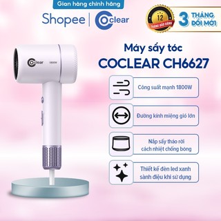Máy Sấy Tóc Coclear CH6627 công suất 1800W mạnh mẽ, 2 mức gió, 2 mức nhiệt nóng lạnh - Sấy nhanh, bảo vệ tóc