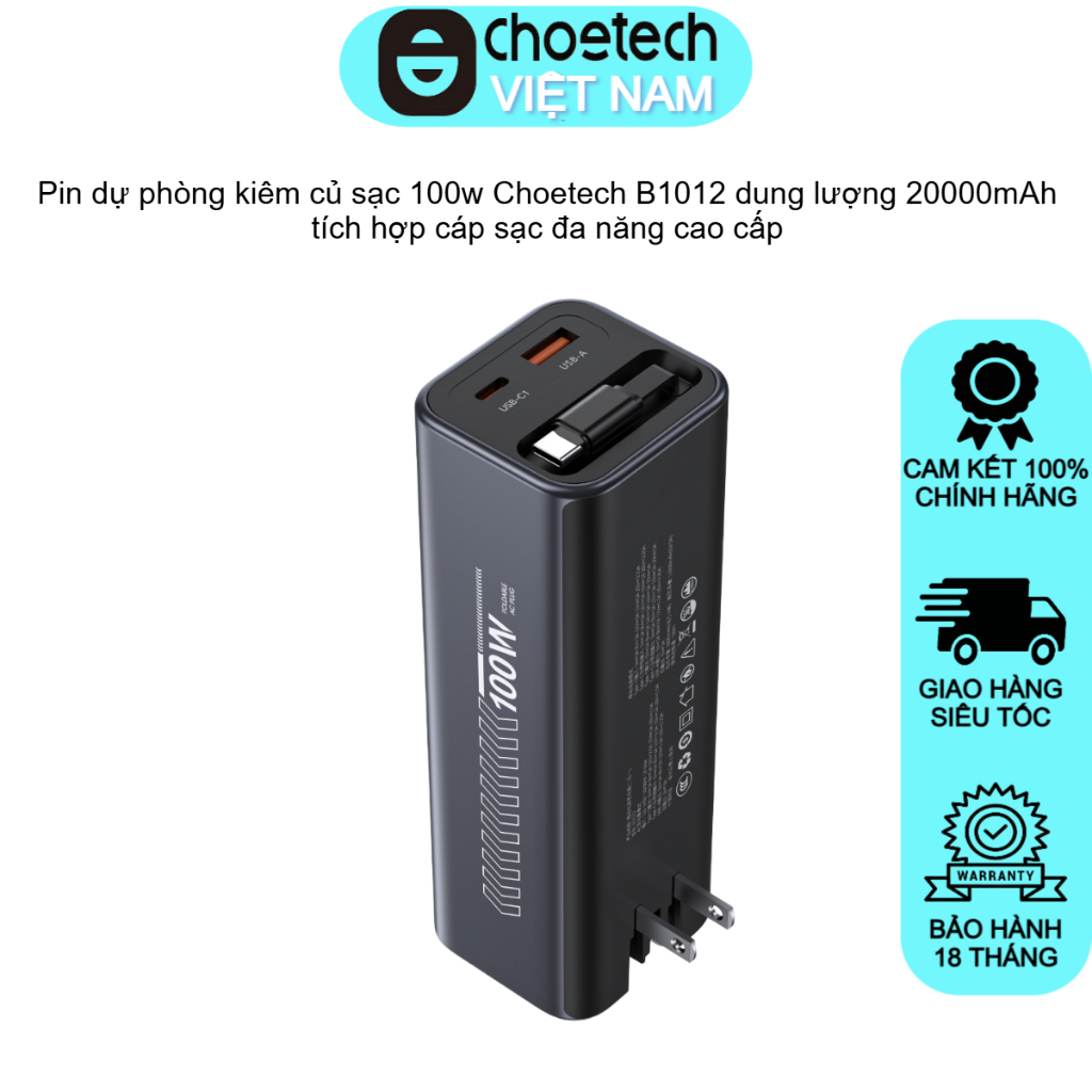 Pin dự phòng kiêm củ sạc 100w Choetech B1012 dung lượng 20000mAh