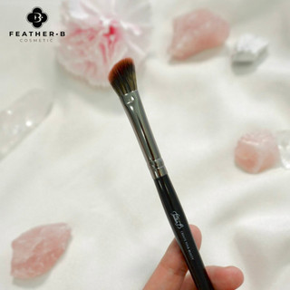 Cọ tạo khối sóng mũi Feather B E62