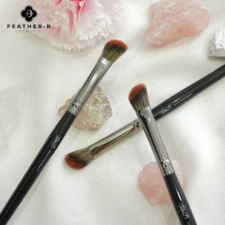 Cọ tạo khối sóng mũi Feather B E62