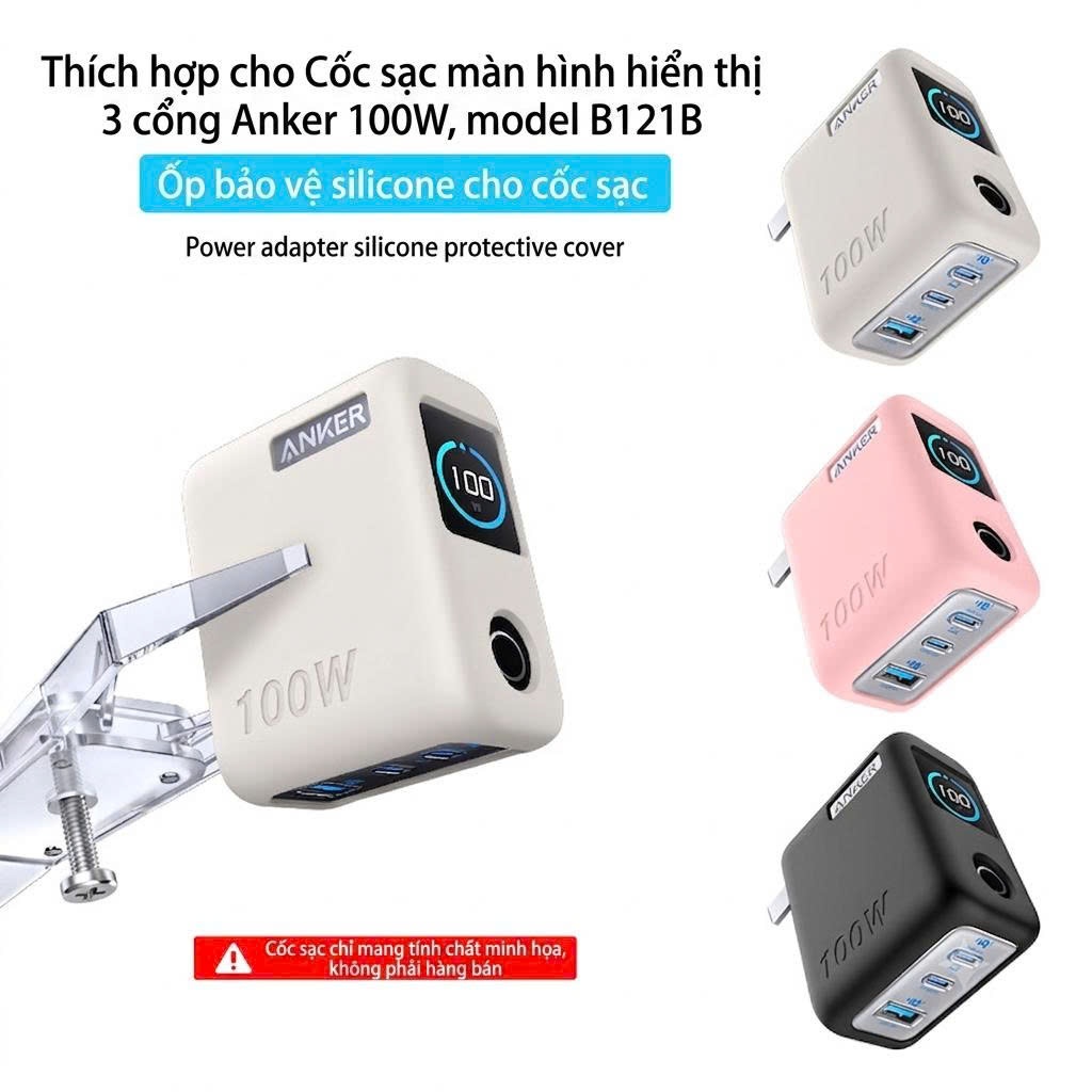 Ốp Bảo Vệ Silicon Cho Anker Nano 100W 2C1A (A121B | B121B) – Ốp Silicon Mềm Chống Trầy, Chống Va Đập