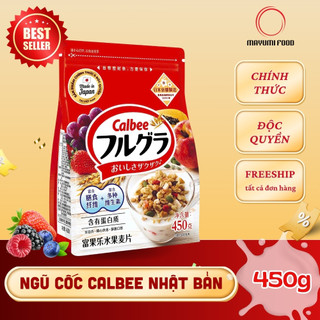 Ngũ cốc Calbee Nhật Bản Gói 450g Đỏ Vị Nhiều Trái Cây,Granola Ăn Sáng [DATE T3/2027] | MAYUMIFOOD