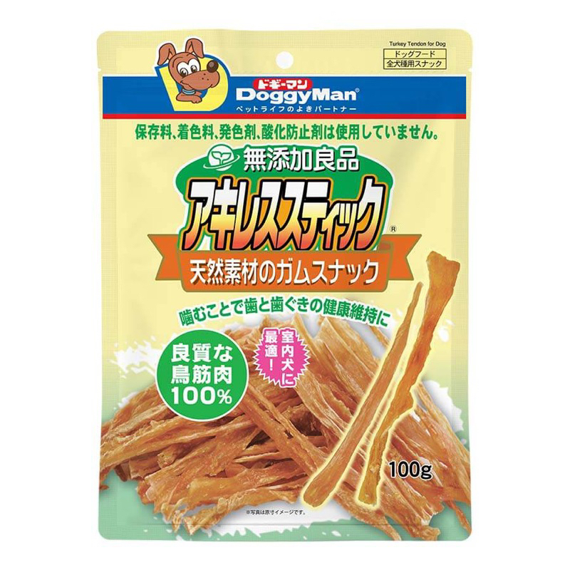 Snack Doggyman gói lớn cho chó mèo