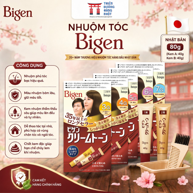 Thuốc nhuộm tóc thảo dược Bigen Nhật Bản đủ màu