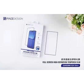 Kính Cường Lực Face Design HD Cho Samsung Galaxy S24 Ultra – Trong Suốt HD, Chống Xước, Hỗ Trợ Vân T