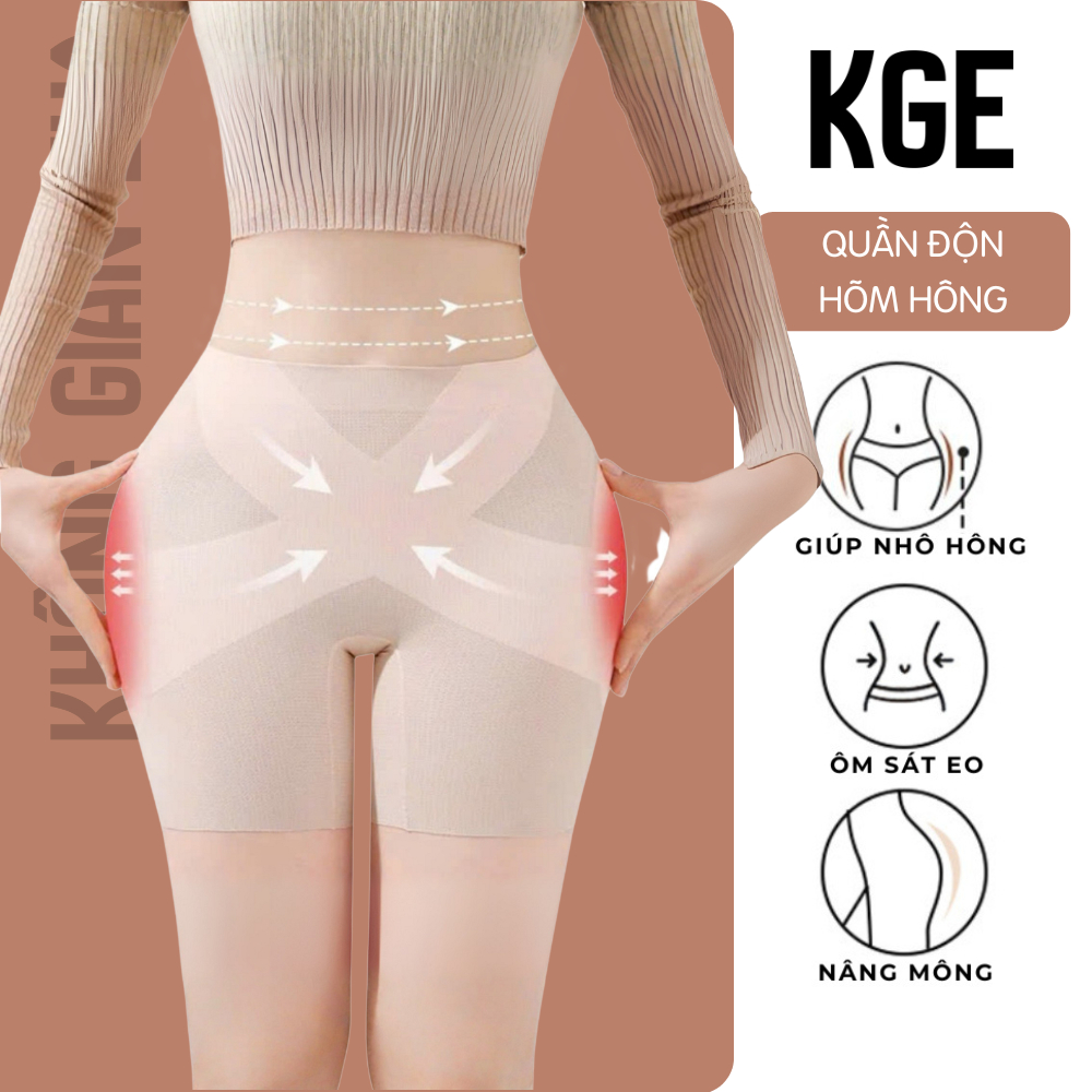 Quần Độn Hõm Hông Nâng Mông Tự Nhiên Không Lộ Mút, Không Lộ Viền Khắc Phục Hõm Hông Mặc Trong Váy 59