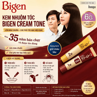 Thuốc nhuộm tóc thảo dược Bigen Nhật Bản đủ màu