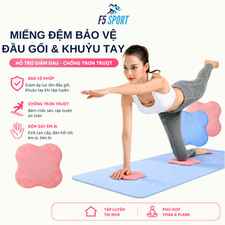 Miếng đệm bảo vệ đầu gối, khuỷu tay hỗ trợ giảm đau và chống trơn trượt khi tập Yoga - Plank tại nhà
