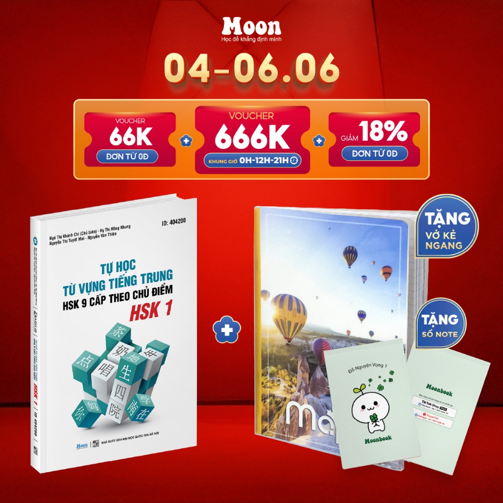 Sách tự học từ vựng tiếng trung HSK 9 cấp theo chủ điểm - Cấp HSK 1 -  Moonbook