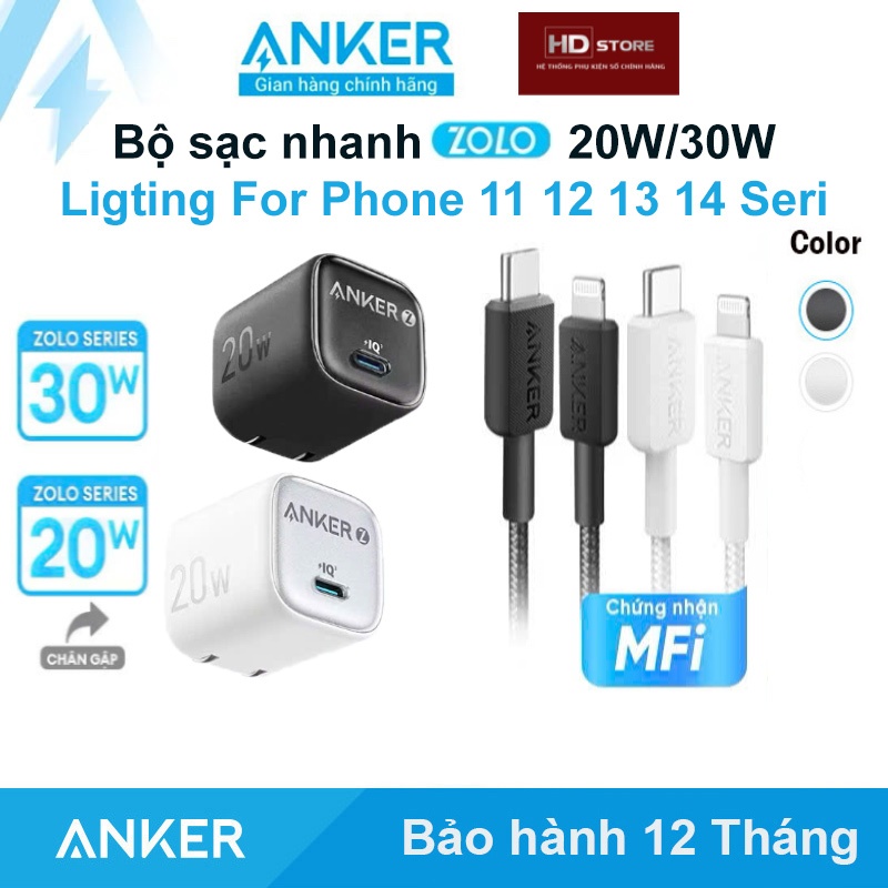 Bộ sạc nhanh ANKER 20W 30W bọc dù PowerLine + II Type C to Lighting - A81A5 A81A6 Dài 1 Mét 2 Mét HD