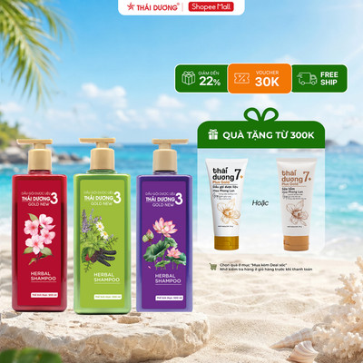[Hoả tốc] Dầu gội thảo dược Thái Dương 3 - Chai 200ml, 500ml dành cho tóc gàu ngứa - Sao Thái Dương