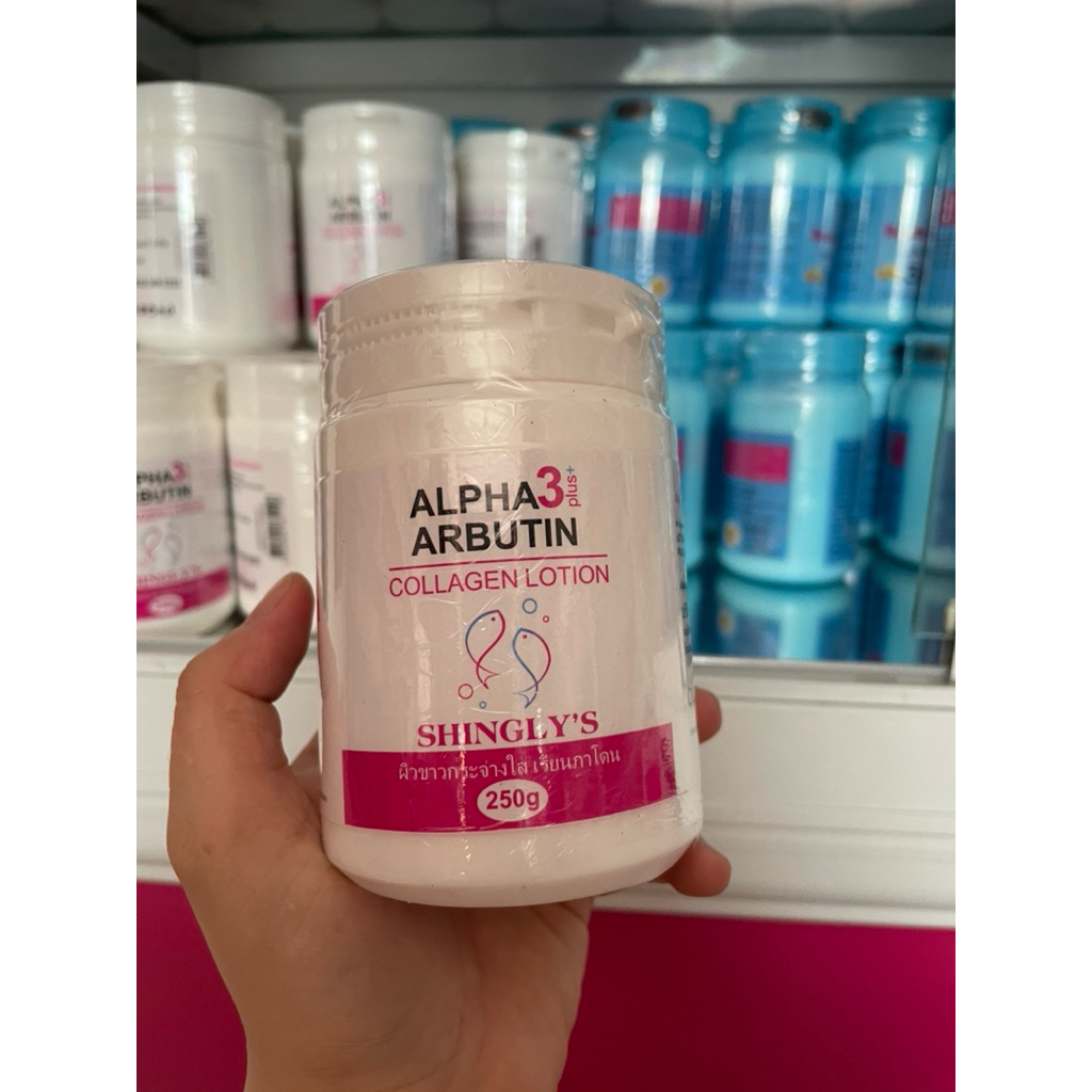 kem kích trắng alpha 3 plus  arbutin 250g
