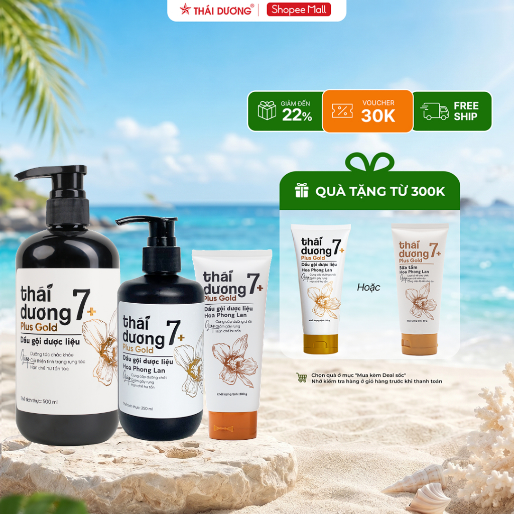 Dầu gội Thái Dương 7 Plus GOLD (Hoa Phong Lan) 500ml/250ml  - Dầu gội dược liệu dành cho tóc rụng , 