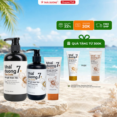 [Hoả tốc] Dầu gội Thái Dương 7 Plus Gold Hoa Phong Lan 500ml/250ml  - Dầu gội thảo dược hỗ trợ chống gàu, ngứa, giảm rụn