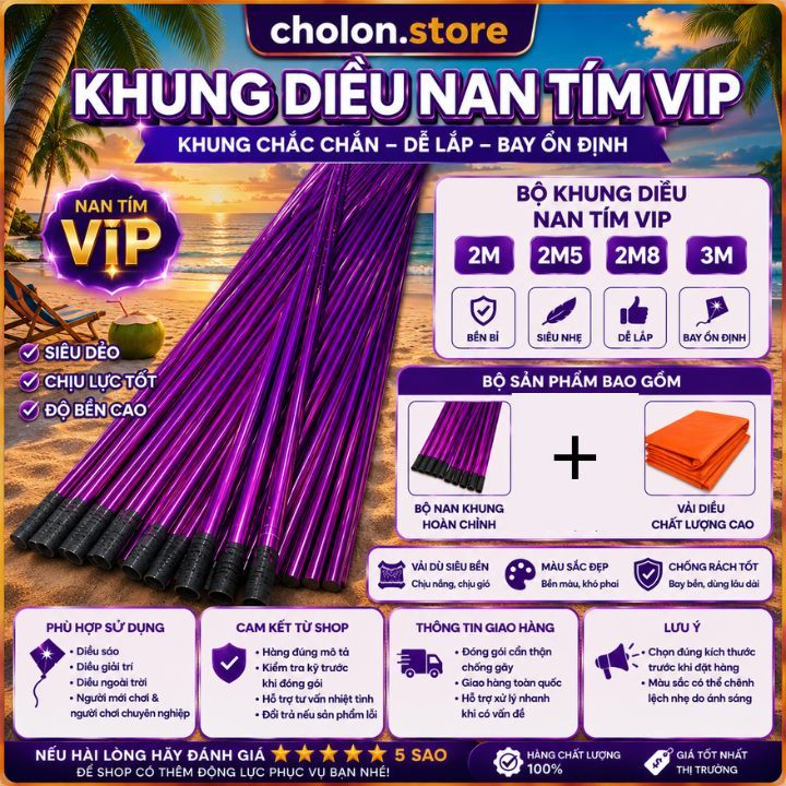 Bộ khung Diều đuôi cá nan tím víp 2m 2m5 2m8 3m (không buộc sẵn)