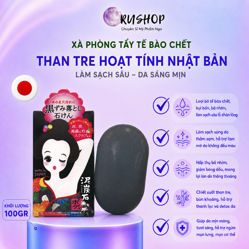 Soap xóa thâm nách Pelican - Xà phòng loại bỏ thâm nách Nhật