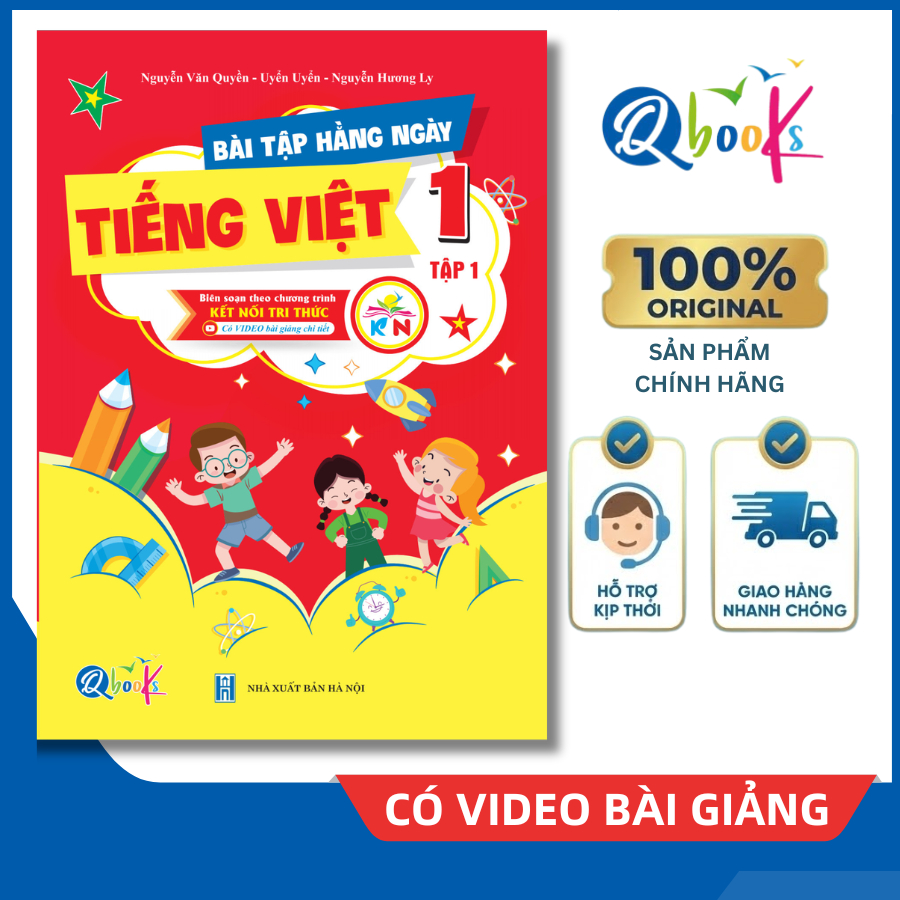 Sách Bài Tập Hằng Ngày Tiếng Việt Lớp 1 Tập 1 (1 cuốn)