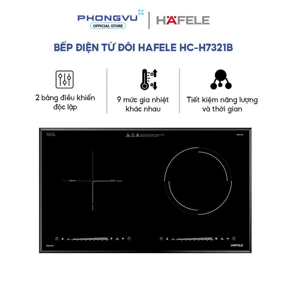 Bếp điện từ đôi Hafele HC-H7321B - Công suất 4400W, Kính Schott Ceran, Inverter - Bảo hành 36 tháng