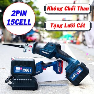 Máy cưa kiếm BOSHUN cắt đa năng, Động Cơ Lõi Đồng 100% - Tặng kèm 4 lưỡi cưa